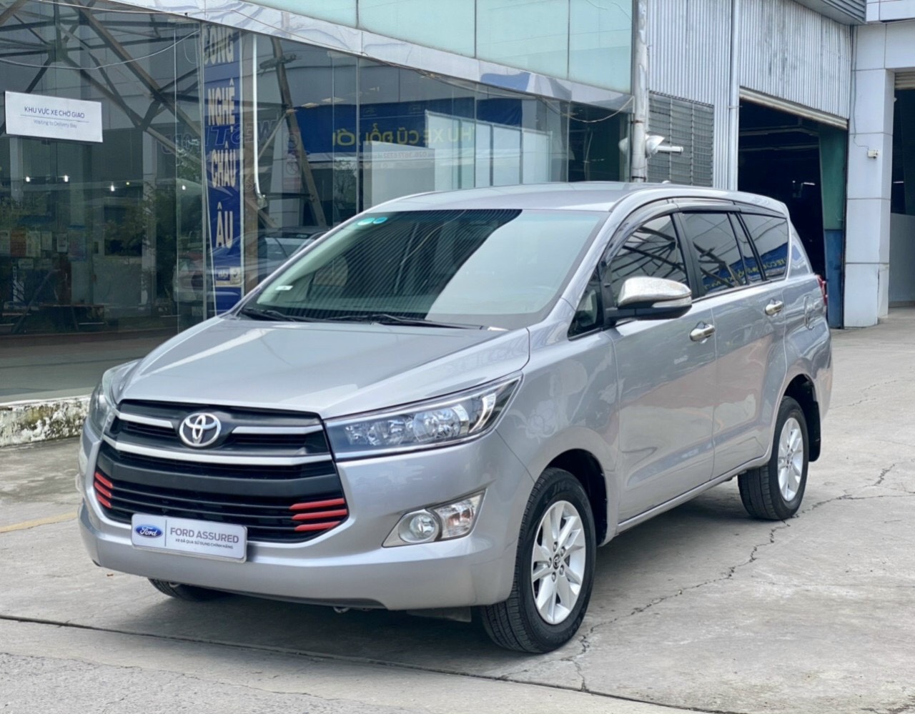 Toyota Việt Nam ra mắt Innova 2017 giá từ 712 triệu đồng